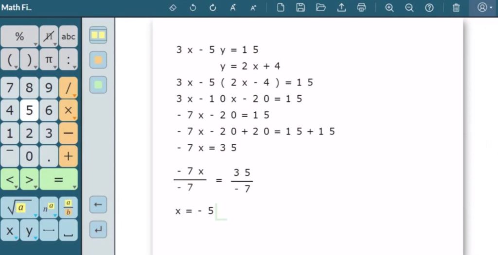 A screenshot of the KiwiWrite Math app with an algebra question being displayed and solved.